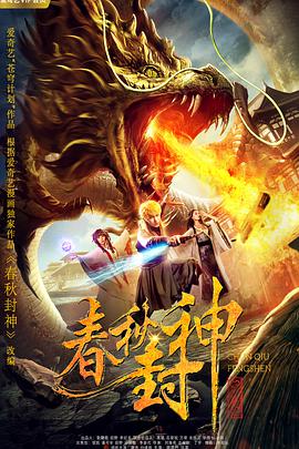 亚洲东方av一区二区
