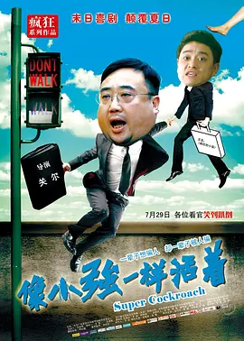 欧美a v在线播放