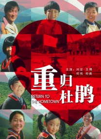 男女生差差差差